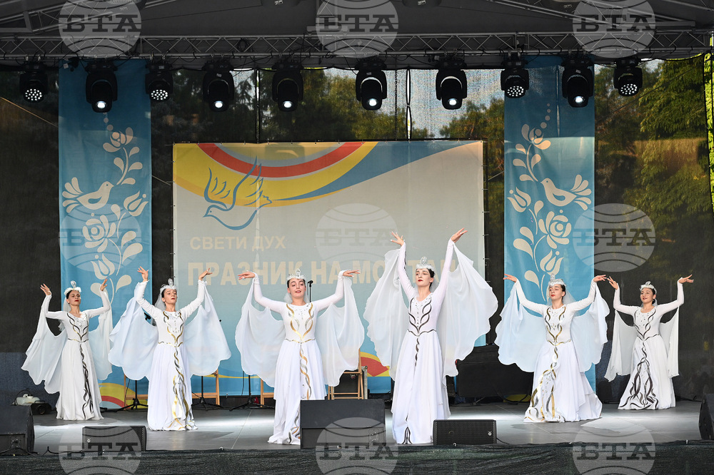 Монтана - фолклорен фестивал „Монтана 2025“