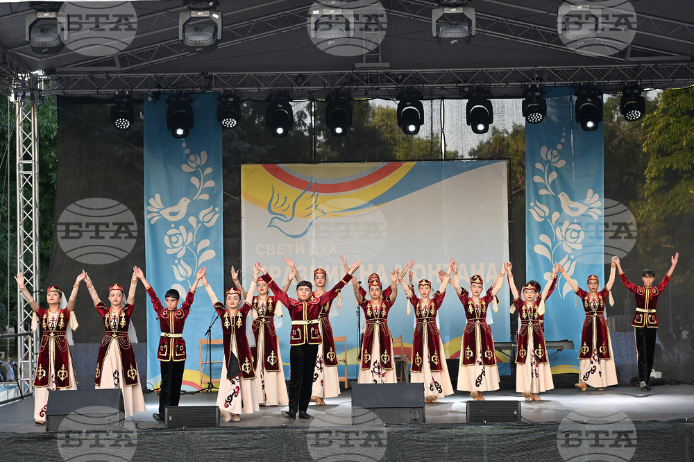 Монтана - фолклорен фестивал „Монтана 2025“