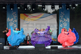 Монтана - фолклорен фестивал „Монтана 2025“