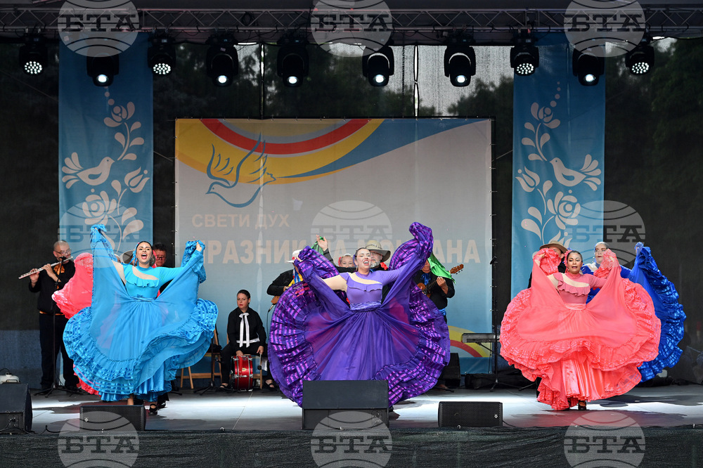 Монтана - фолклорен фестивал „Монтана 2025“