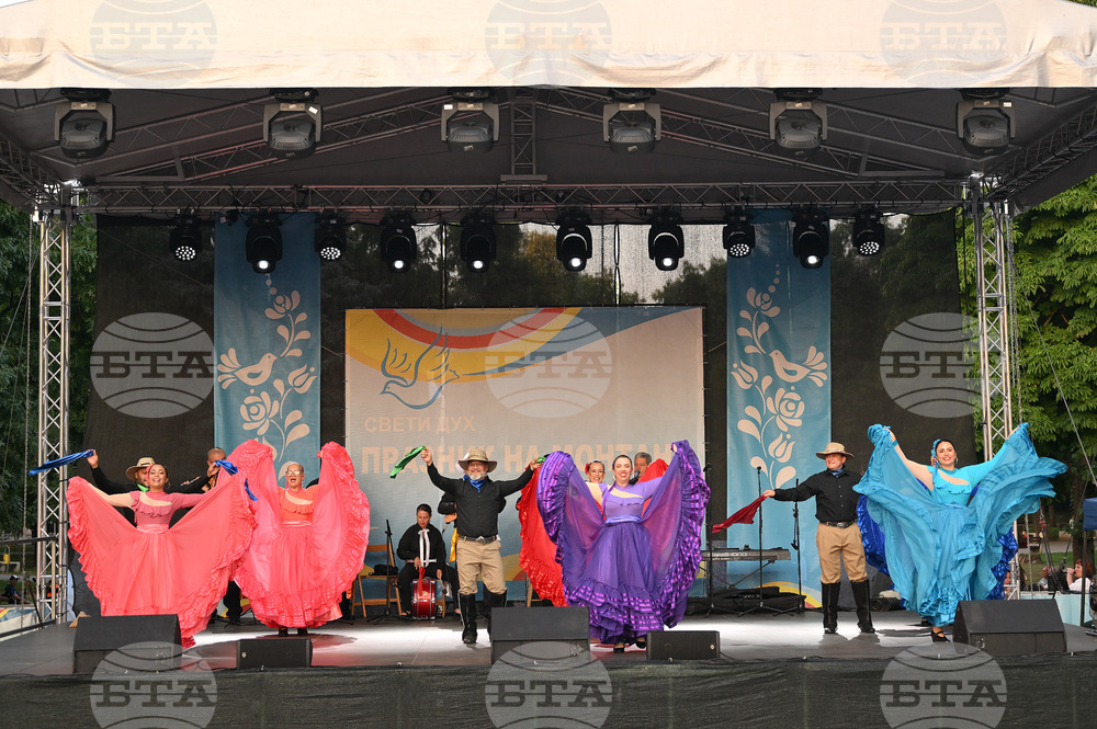 Монтана - фолклорен фестивал „Монтана 2025“