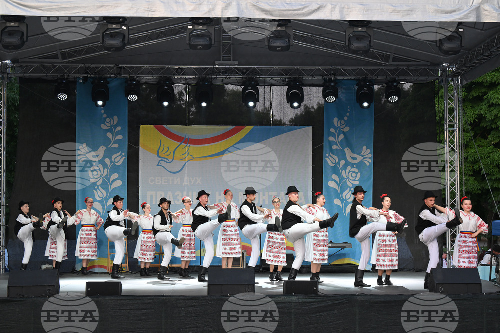 Монтана - фолклорен фестивал „Монтана 2025“