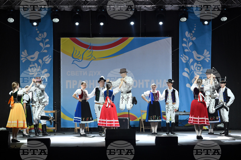 Монтана - фолклорен фестивал „Монтана 2025“