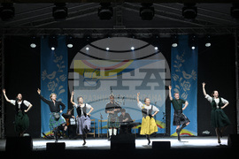 Монтана - фолклорен фестивал „Монтана 2025“