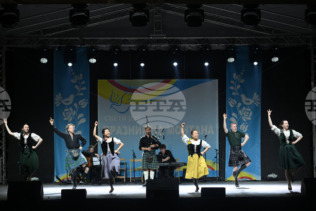 Монтана - фолклорен фестивал „Монтана 2025“