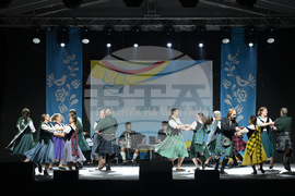 Монтана - фолклорен фестивал „Монтана 2025“