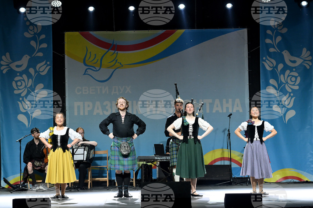 Монтана - фолклорен фестивал „Монтана 2025“