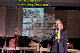 Варна - фестивал „Варненско лято“ -  „96%“