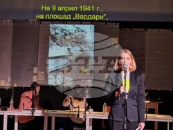 Варна - фестивал „Варненско лято“ -  „96%“