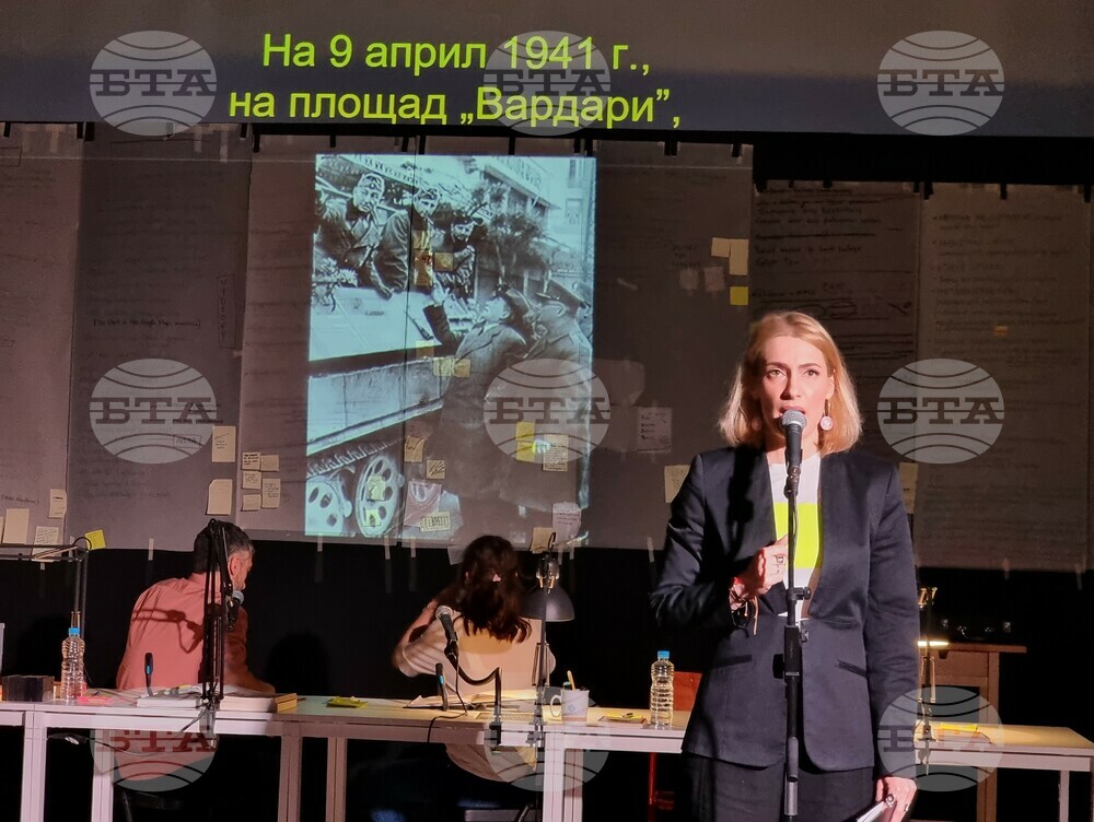 Варна - фестивал „Варненско лято“ - „96%“