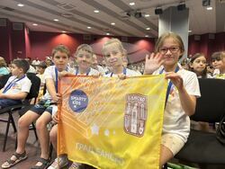 Снимка: Община Банско