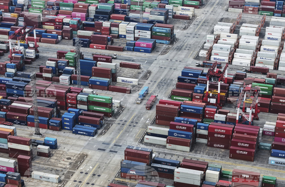 China Trade