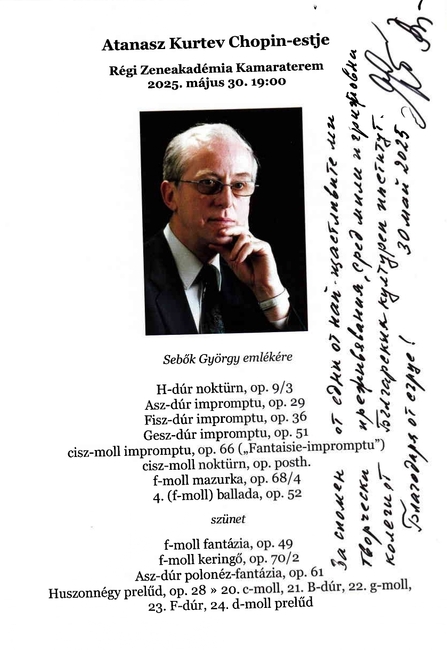 Пианистът Атанас Куртев изнесе концерт в Старата музикална академия на Будапеща