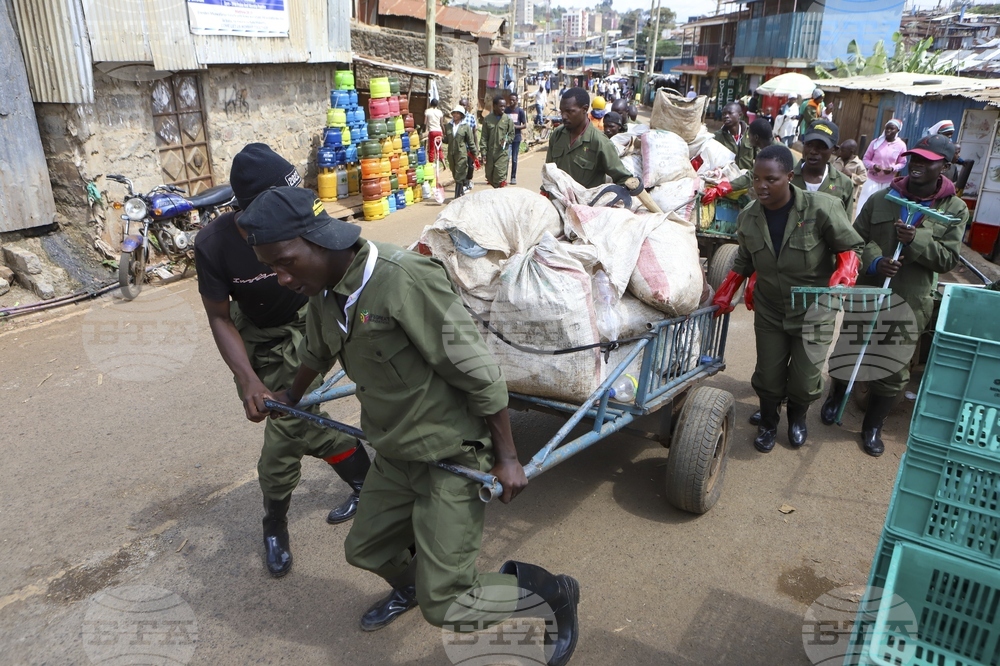 Kenya Slum Cryptocurrency