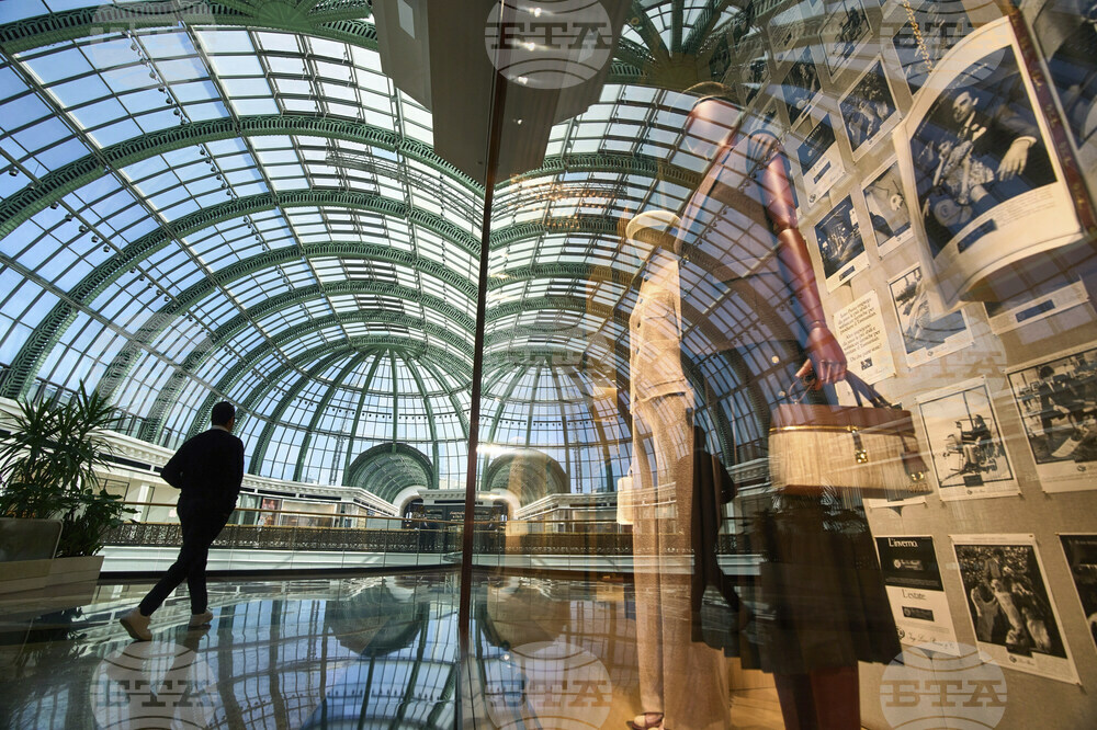Emirates Majid Al Futtaim