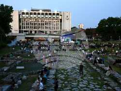 Снимка: Община Стара Загора