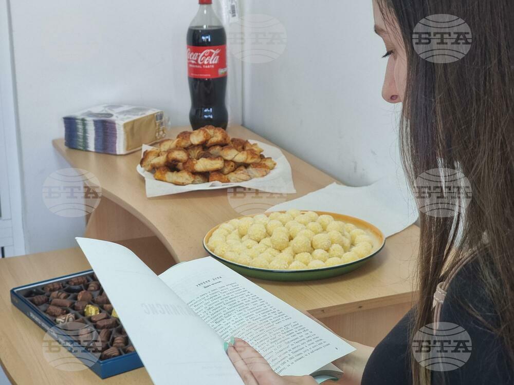 Кюстендил - международен ден на архивите