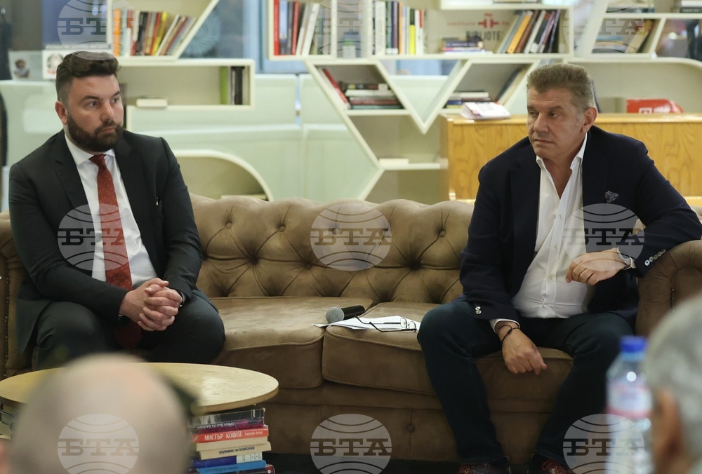 Фондация „Съвет за мозъчно здраве“ - „Мозъчното здраве – глобален приоритет“- пресконференция