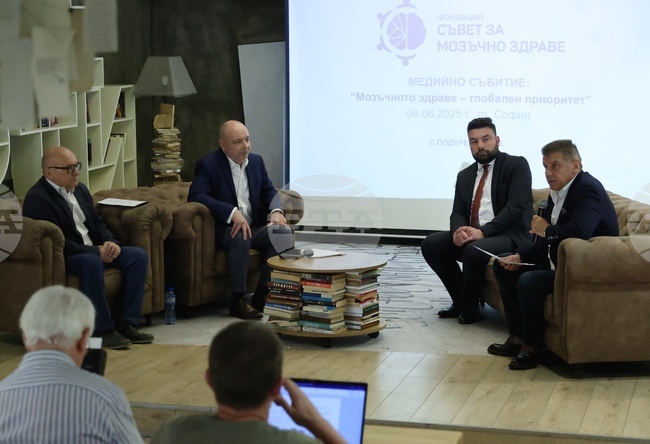 Фондация „Съвет за мозъчно здраве“ - „Мозъчното здраве – глобален приоритет“- пресконференция