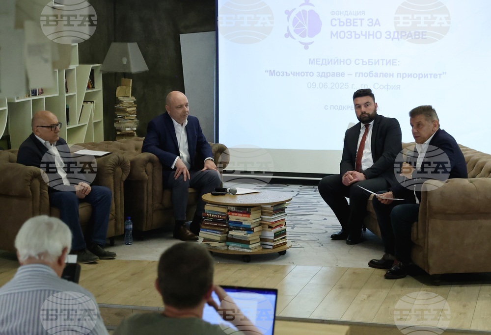 Фондация „Съвет за мозъчно здраве“ - „Мозъчното здраве – глобален приоритет“- пресконференция