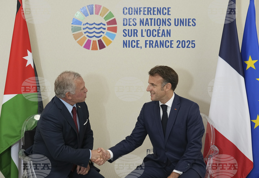 Climate France UN Ocean Conference