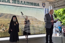 Ябланица - празник на града