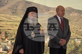 Ябланица - празник на града
