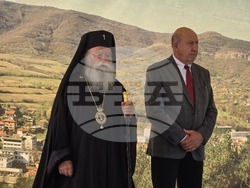 Ябланица - празник на града