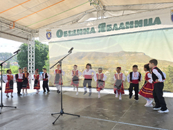 Ябланица - празник на града