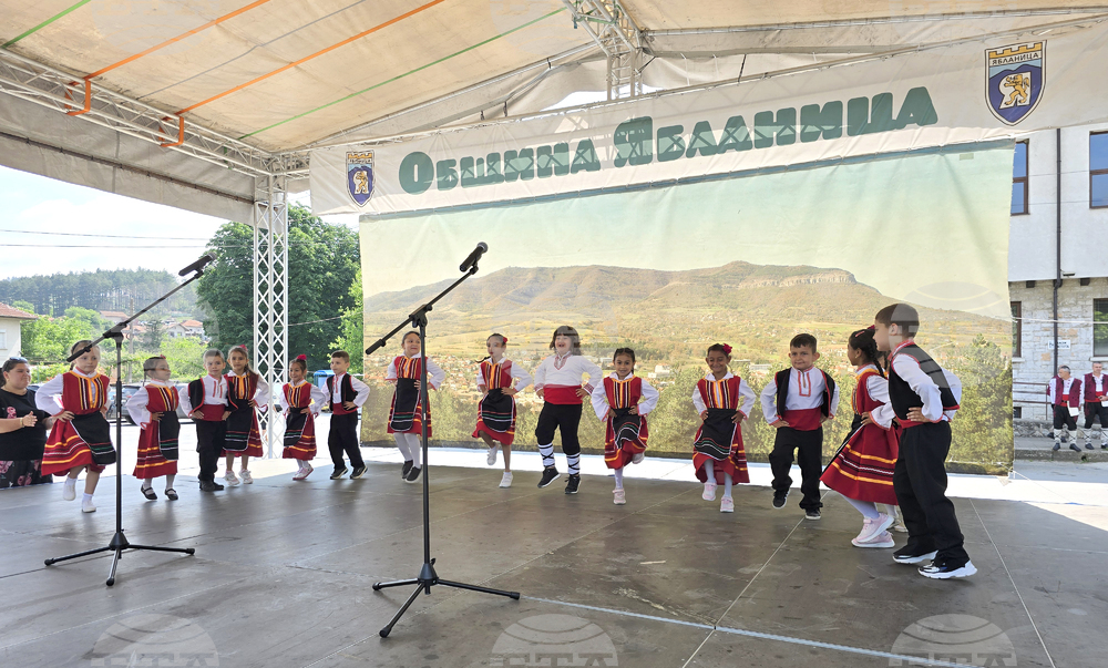 Ябланица - празник на града