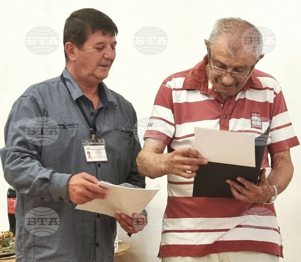Варна - Международен ден на архивите - награди