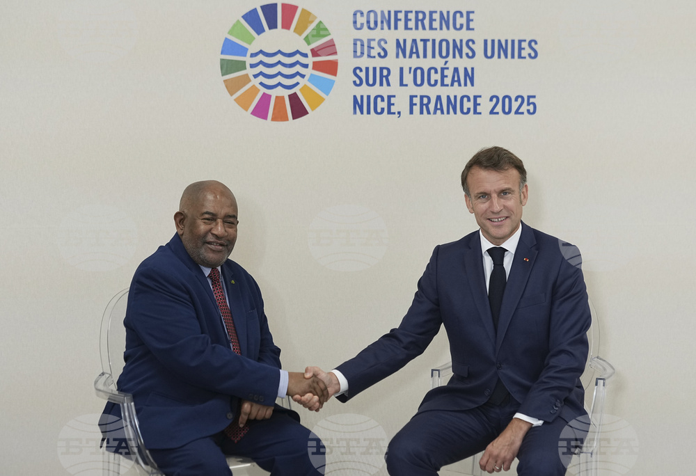 Climate France UN Ocean Conference