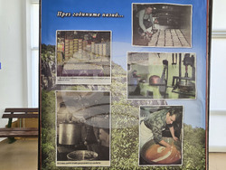 Ябланица - празник на града - изложба