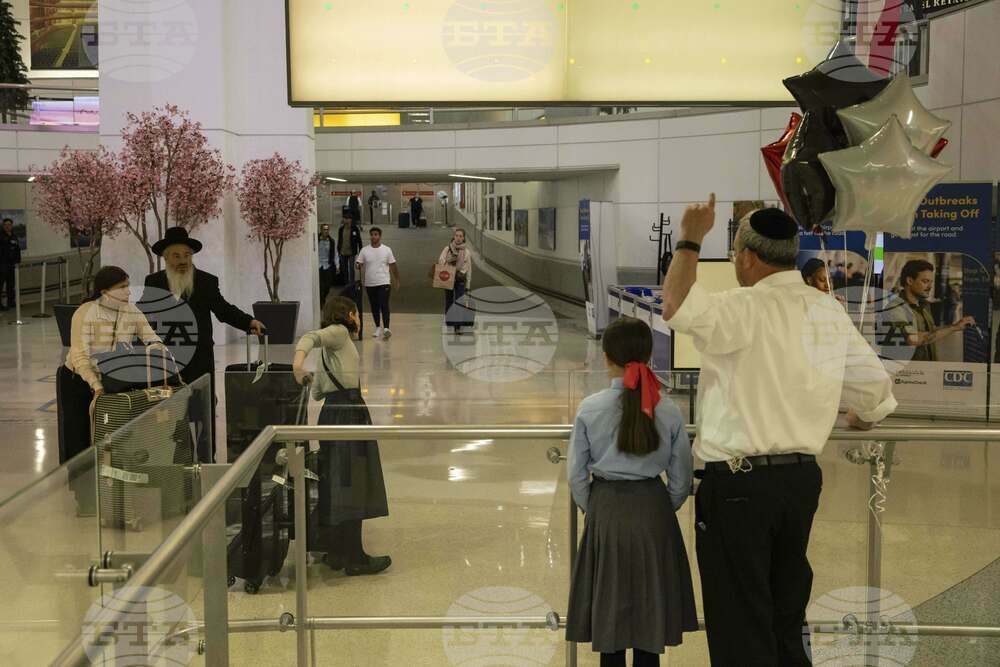 Travel Ban Airport New York