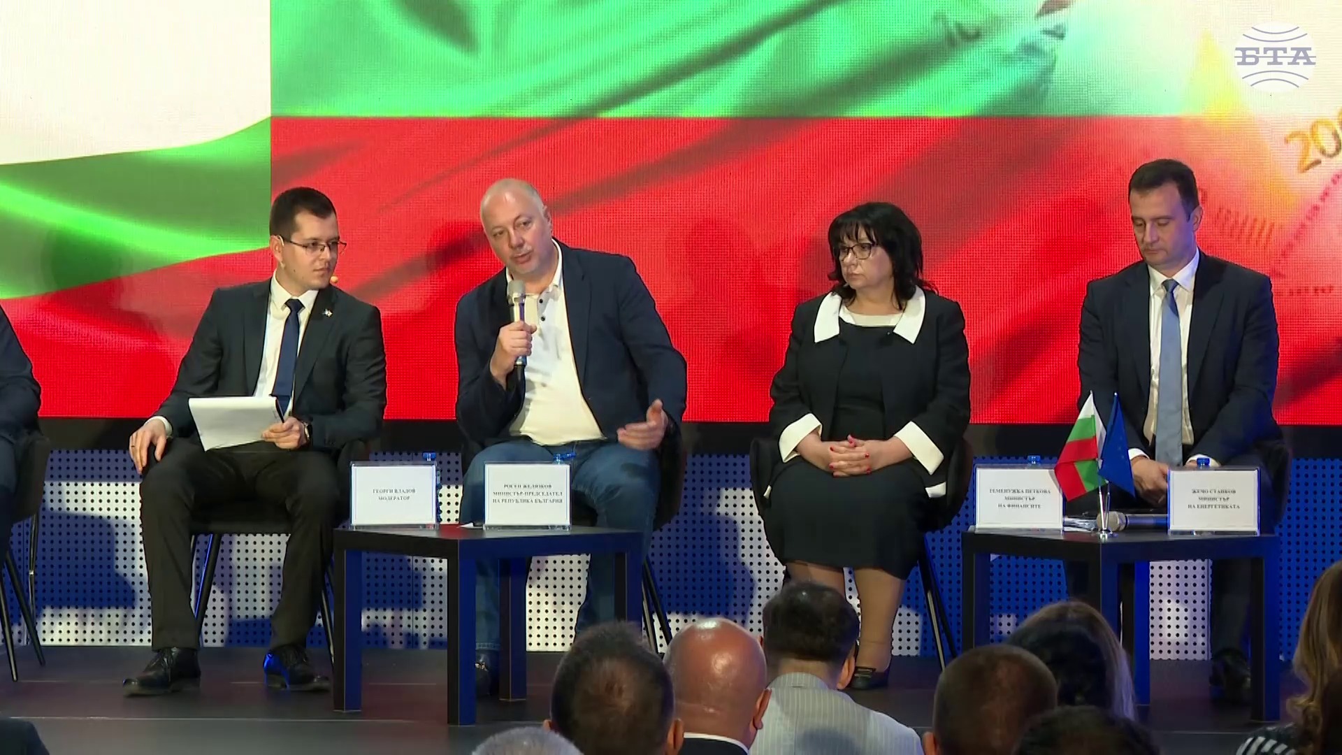 Държавата има механизмите за спокойното и плавно въвеждане на еврото, каза Росен Желязков на форум, посветен на единната валута