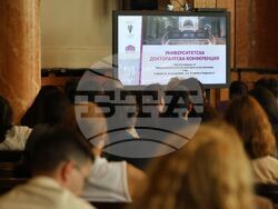 СУ "Св. Климент Охридски" - докторантска конференция