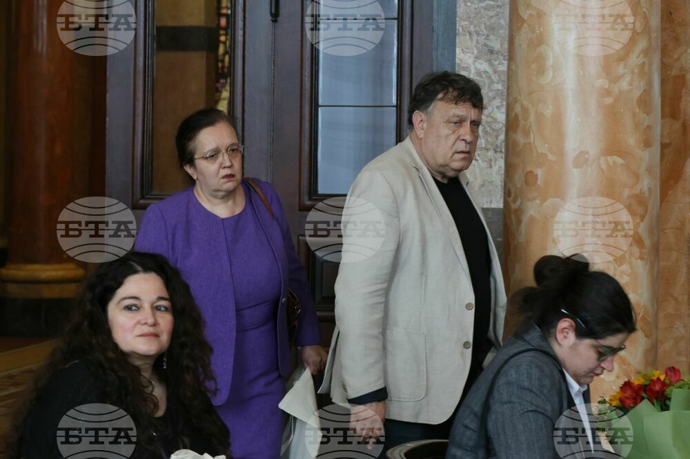 СУ "Св. Климент Охридски" - докторантска конференция