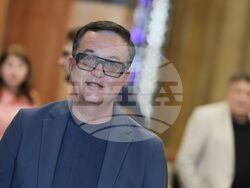 СУ "Св. Климент Охридски" - докторантска конференция