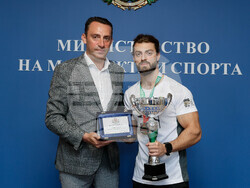 Снимка: Министерство на младежта и спорта