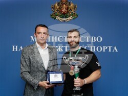 Снимка: Министерство на младежта и спорта