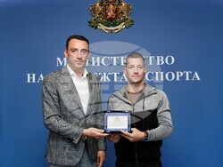 Снимка: Министерство на младежта и спорта