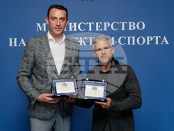 Снимка: Министерство на младежта и спорта