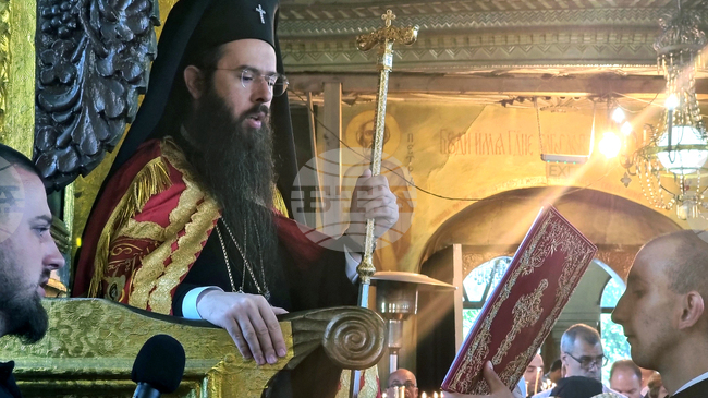 Сливенският митрополит Арсений ще възглави празнична литургия в храм „Света Троица“ в Ямбол на 1 юни, когато църквата отбелязва Свети Дух