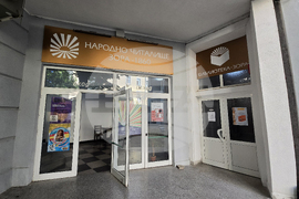 Сливен - Народно читалище „Зора - 1860“ - юбилеи