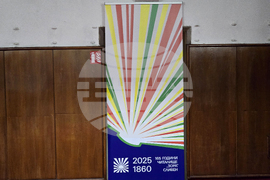 Сливен - Народно читалище „Зора - 1860“ - юбилеи