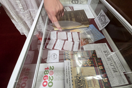 Сливен - Народно читалище „Зора - 1860“ - юбилеи