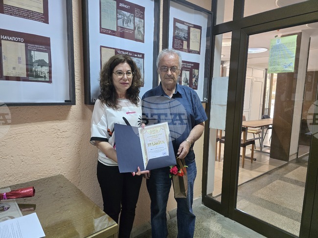 В Ловеч връчиха ежегодните награди за дарител, читател и приятел на Държавния архив за 2024 г.