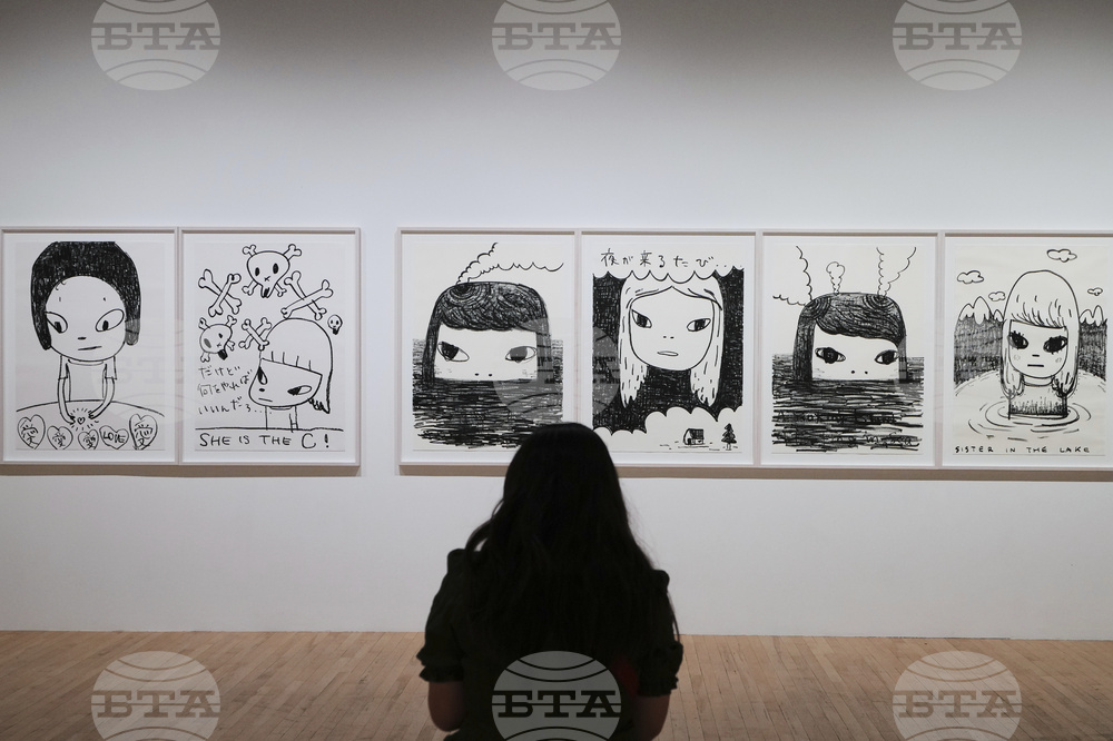 Britain Art Exhibition