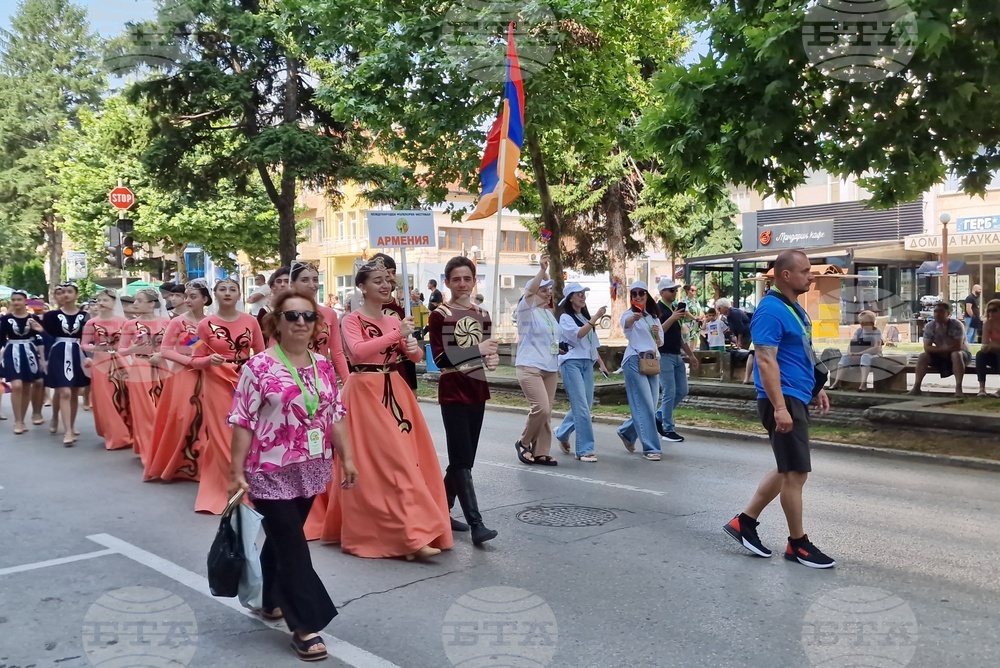 Монтана - празник на града - шествие - водосвет
