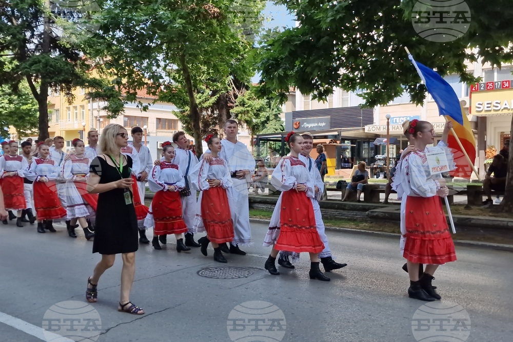 Монтана - празник на града - шествие - водосвет